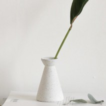 아트박스/포홈 머드샌드 원뿔 화병 (꽃병/화기), 샌드