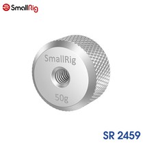 SmallRig 위빌랩/로닌S/로닌SC용 카운터웨이트 원핸드 무게추 / SR2459