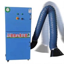 산업용 집진기 먼지 목공 공사장 모래 시멘트 분진 흡입, 업그레이드된2.2kw380V수동, 1개