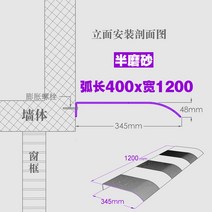 캐노픽스 캐노피스 비가림 지붕 처마 창문 비가림막 어닝 비가림막 처마차양막 알루미늄 합금 천막 레인 발코니 창 캐노피 주차장 야외 에어컨 비 맞춤형 양산 방지 쉴드 가정용 쉴드, 400x1200 반 스크럽 (전면 설치)