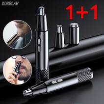 1+1충전식 멀티 강력한 코털제거기 귀털 눈썹 잔털 제거기 휴대용 전기면도기, 블랙*2