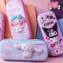 필통 산리오 스퀴시 펜케이스 아동 여아 학생 입체, 필통 산리오 스퀴시 펜케이스(쿠로미)