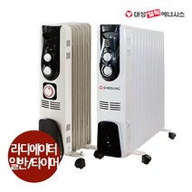 대성쎌틱 전기라디에이터 가정용 사무실 화장실 욕실 라지에이터 대성셀틱 라지에다 방열기 모음 (일반형/타이머형), 일반형, 7핀(DSRA-7)