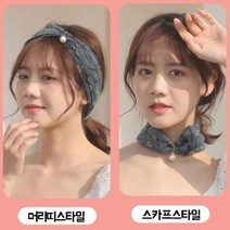 화이트 블랙 땡땡이 목주름 커버 쉬폰 쁘띠 스카프 머플러 미니 숏 헤어 넥 타이 심플 여성 고급 데일리 가을 실크 다양한 디자인 베이직한 소프트 가방 모자 레이어드 스타일링 고퀄