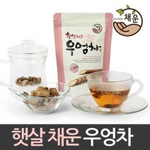 햇살채운 국내산 우엉차 (고형차) 50g 10봉, 단품, 단품