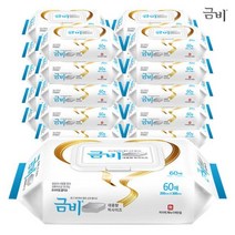 세한 금비 물티슈 플레인 캡형 60매X20팩 대형물티슈 환자용 청소용