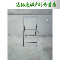 NAMAN(NAMAN) 화살과 초과녁 담벼락 활과 화살표적 역곡활 활사격 다트디스크 과녁 애궁관 경기 EVA 대형