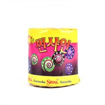 50연발 썬샤인, 30개