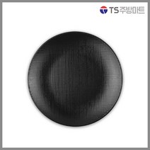 [돌산멜라민] 체크(흑) - 골든 원형접시 (업소용그릇 멜라민그릇 예쁜그릇 식당접시 멜라민볼 멜라민찬기 검정색그릇), (DS-7902), 1개