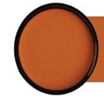 세르고 소프트 화운데이션 15g, 1개, 네츄럴 쉐딩(9호)