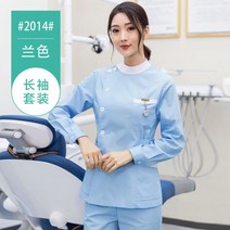 차폐복 복 위생 제전 병원 치과 방검, 02 중, 01 블루-긴팔 수트