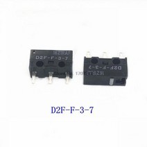 L3 스위치무료 10Pcs 마우스 마이크로 스위치 D2FCF7N 10M 20M D2FCFK50M D2F, 14 D2F-F-3-7 10Pcs
