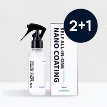클린텐 셀프올인원나노코팅제 100ml, P 극세사수건