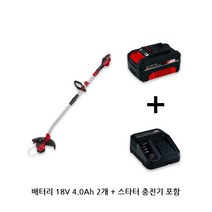 독일 아인헬 충전 예초기 잡초 잔디 깍기 벌초 제초 작업 제초기 무선 CT 36/30 배터리 4.0Ah 2개, 충전예초기GE-CT 36/30(배터리 4.0Ah 2개)