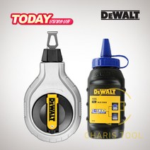 디월트 DWHT47425-9 30m 블루 초크라인 분통세트 (분통 113g) 대형 캡 먹줄 분가루 경량 선긋기 마킹작업 선줄, 1개