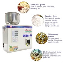 분말 고춧가루 원두 곡물 소분기 자동 액상 충진기 주입기 약품 한약 정량기 저울형 자동계량기 1-25g 포장 기계 깔때기 유형 정량 충전 및 무게 허브 과립 차 충전 기계, 110v, 씨엔