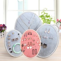 고급 벨벳 귀걸이거치대 귀걸이보관함 귀걸이 정리대
