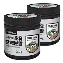 참굿즈 sinvii 초유 단백분말 네덜란드 200g/2병