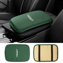Interior 자동차 센터 콘솔 팔걸이 상자 보호 패드 크라이슬러 300c 그랜드 보이저 타운 컨트리 세브링 퍼, [04] Green, 04 Green