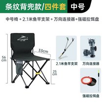 자립 발판 초경량 받침틀 알루미늄 평상 수상 중층, 선택완료, I