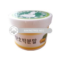 이든 단호박 분말100g, 100g, 1개