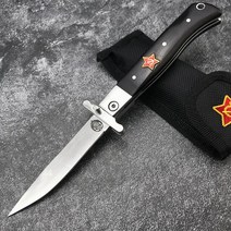 디젤흡기크리닝 러시안 Finka-NKVD II 야외 생존 포켓 나이프 플리퍼 접는 440C EDC 휴대용 군사 전술 캠핑 도구, [02] B