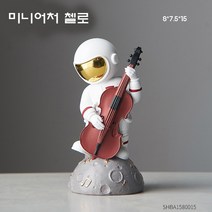신이SH 더블샵 리빙 라이프편집몰 우주인 탁상시계 그리고 우주인 미니어처, 미니어처 챌로