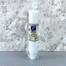 일회용포장용기 성형컵바디A 75MM 100개 THCO13