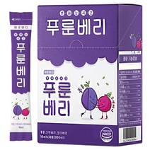 바로바디 푸룬베리 10gx30포 푸룬주스 스틱 임산부 아기 즙 크랜베리 엘더베리 식이섬유, 푸룬베리 1box (총30포) 1개월 플렌