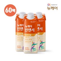 [뉴케어] [60팩] 인핸서 (200ml X 30팩 X 2박스), 상세 설명 참조