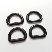 가방부자재 연결부속 - 플라스틱디링-블랙 4개1set - H, 25mm