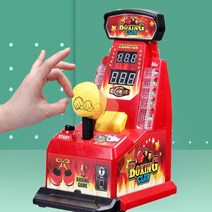 도매매 손가락펀치게임