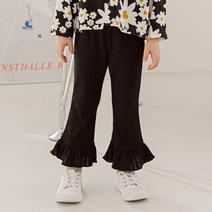 릴리푸리 하퍼 프릴 팬츠