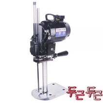 의류 천 원단 기 재단기 피할기 컷팅, 6인치 1100W