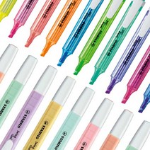 스타빌로 스윙쿨 형광펜 낱개 하이라이터 문구 필기, 낱색, 파스텔클라우디블루(111)