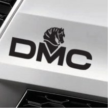 DMC 로고 데칼 스티커 기스 흠집 가리기 더뉴카니발 K7 본넷 뒷유리 모하비 미니컨트리맨 올뉴K5 제네시스G80 튜닝 트랙스 쉬운셀프다이 팰리세이드, 1개, 소형 그레이