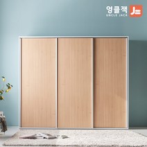 [엉클잭] 카이 자동댐퍼 키큰 슬라이딩 옷장 1800 장롱 (기본형), 다크그레이/화이트