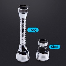 360 회전 주방 싱크대 수도꼭지 분무기 수전 스테인리스 노즐 정수기 버블 물절약 필터/정직한사람들, 숏