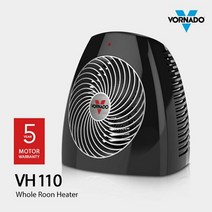 보네이도 공기순환 PTC 히터 VH-110B, 단품없음