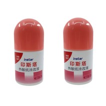 일상전환 1초 감열지 지우개, 2개, 15ml
