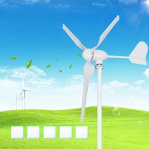 풍력발전기 가정용 베란다 캠핑 선박용 1000W 220v, 단일사이즈, 특수 브래킷 3미터