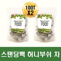 꽃차 허니부쉬 100% 티백차 물대신 커피대신 차 여성 물대용차 물대신 데일리 맛있는물 허브 마시는차 수분보충 마시는티 맛있는차 엄마 아빠 부모님 수험생 어르신 워터티