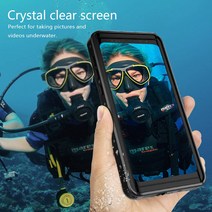 아이조이기프트 방수케이스 갤럭시s8 s8+ s9 s9+ 노트8 아이폰x 아이폰7 7+노트10플러스, 블랙