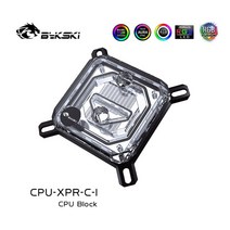 컴퓨터 CPU쿨러 인텔 LGA 1700 115X 2011 /AMD AM4 Ryzen 3/5/7/9 X470 X570 CPU 워터 쿨러 CPU-XPR-C-I /, 01 INTEL_02 12V RGB