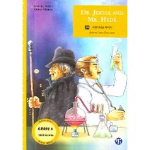 지킬박사와 하이드, 월드컴