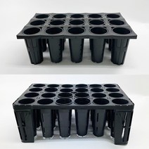 (200개) PP 국산 분리형 모종판 모종트레이 육묘상자 묘목 씨앗뿌리기, 15구(셀분리형)-200개