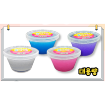 [2022 NEW] 500ml 대용량 안전한 향기나는 슬라임 젤리 액체괴물 세희네 수제 슬라임, 블루