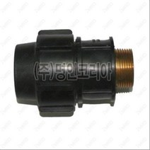 PE수도관 동밸브소켓 구KS 25A, 본상품선택