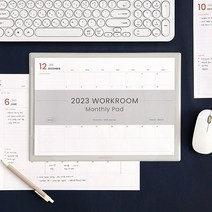 인디고 2023 오피셜 워크룸 먼슬리 패드 (날짜형 마우스패드 A4), [J2 08-005191] 먼슬리 패드
