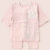 [AK분당점][압소바] 도담7부내의 AXB103P5 핑크
